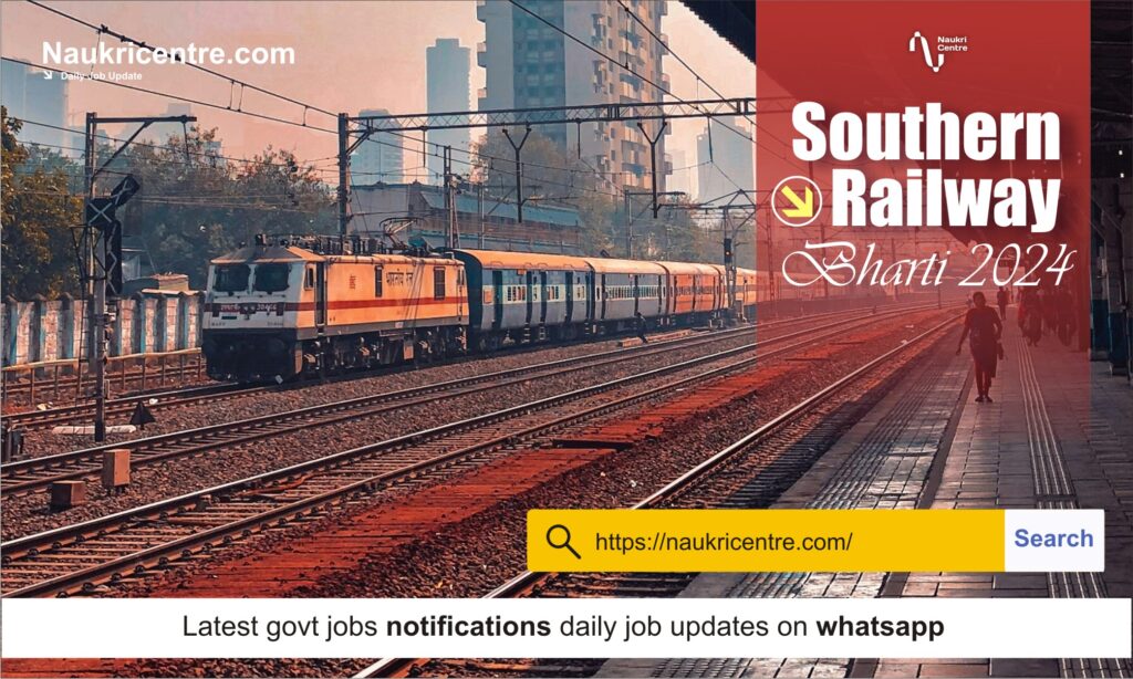 Southern Railway Bharti 2024