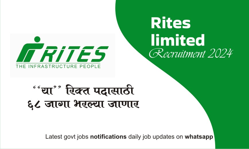 Rites limited recruitment 2024 apply online